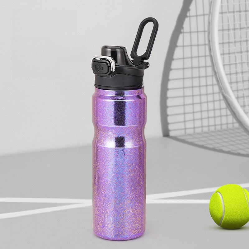 Sports insulated cup