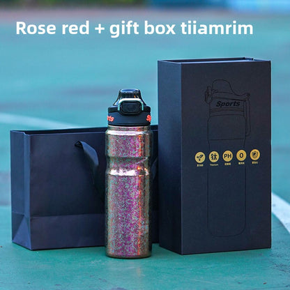 Sports insulated cup