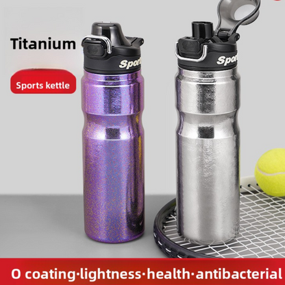 Sports insulated cup