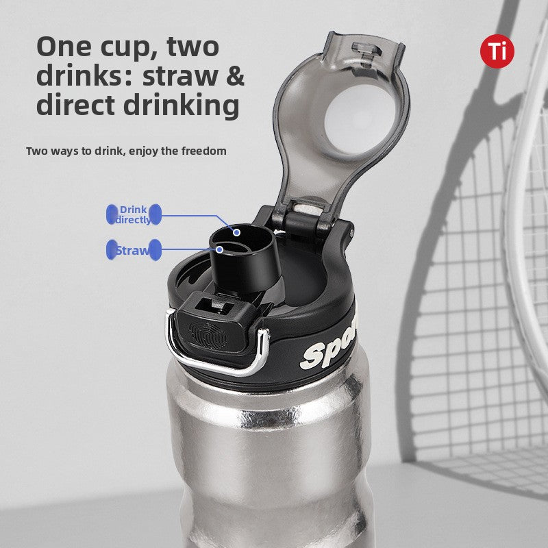 Sports insulated cup