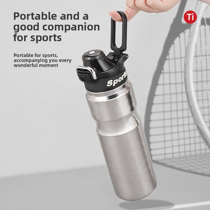 Sports insulated cup