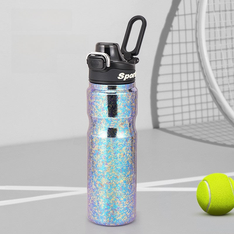 Sports insulated cup