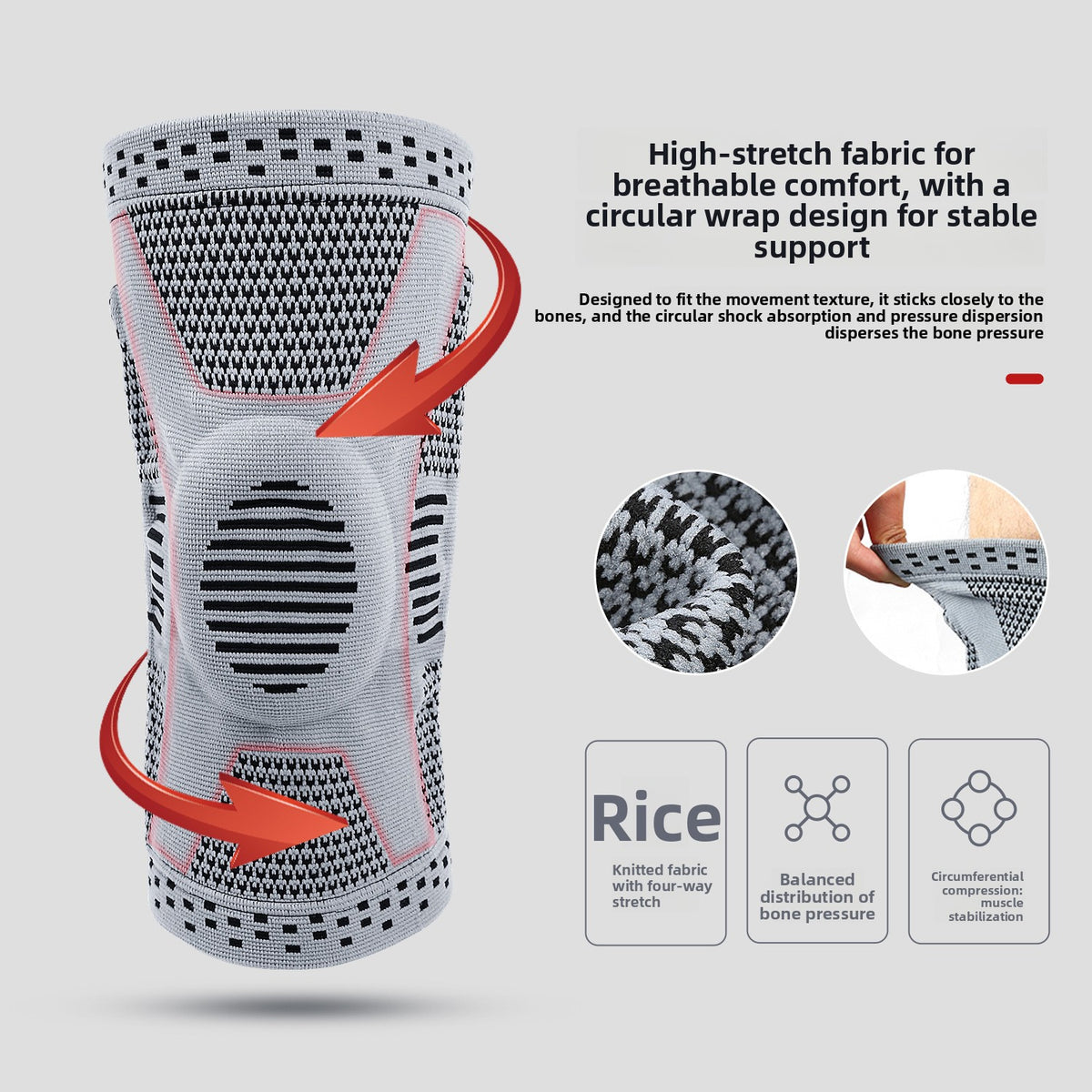 Sports Knee Brace
