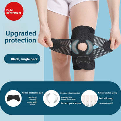 Sports Knee Pads