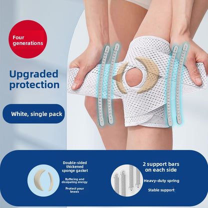 Sports Knee Pads
