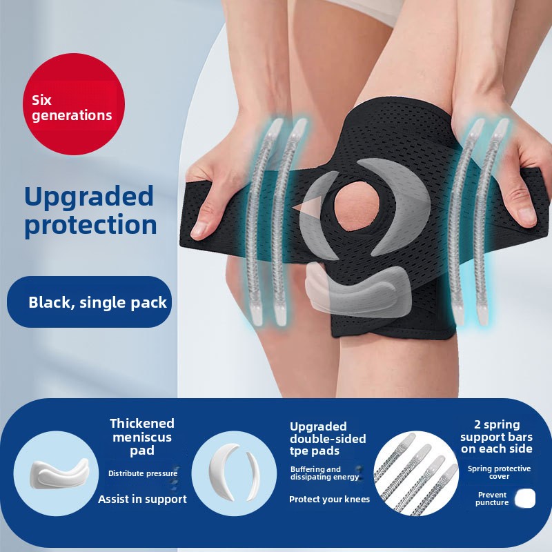Sports Knee Pads