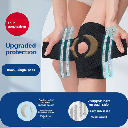 Sports Knee Pads