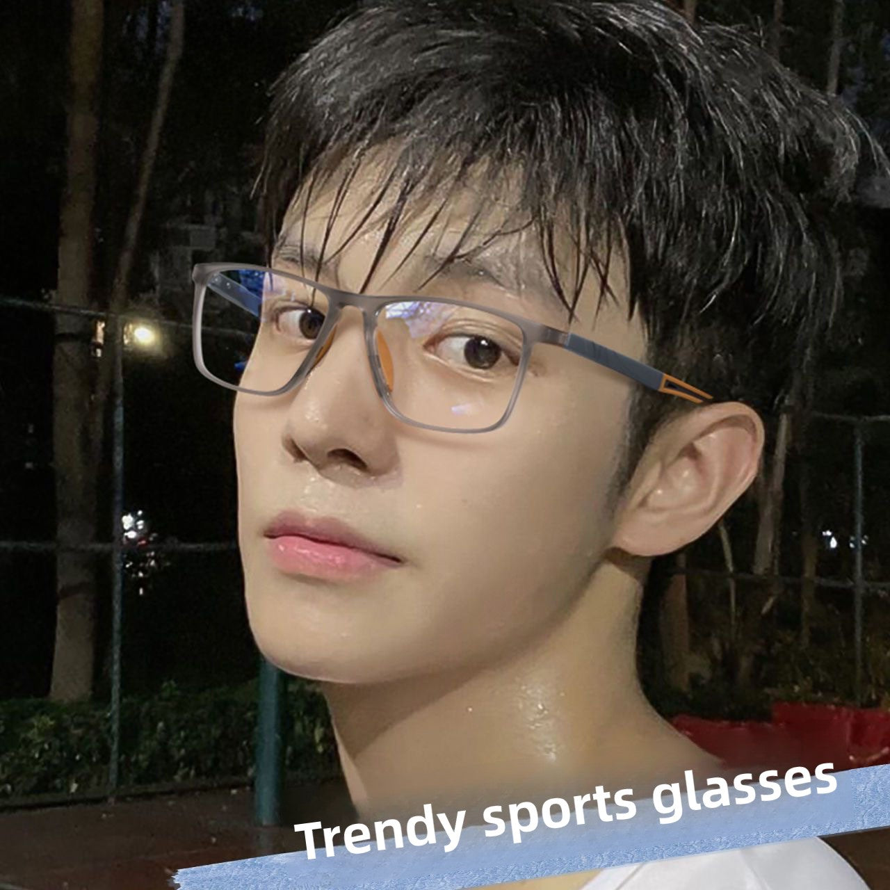 Sports Myopia Glasses Frame Ultra Light Anti Collision