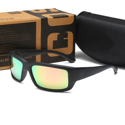 Sports Polarized Sunglasses