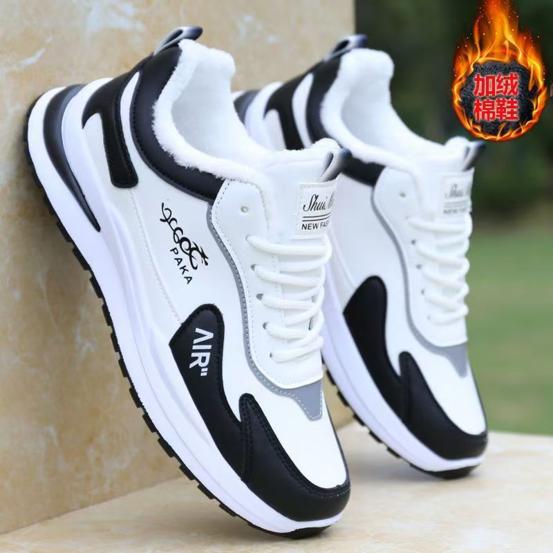 Sports Shoes
