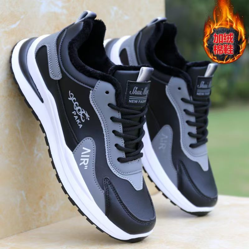 Sports Shoes