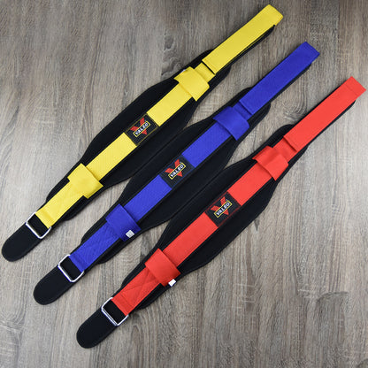 Sports Support Belt