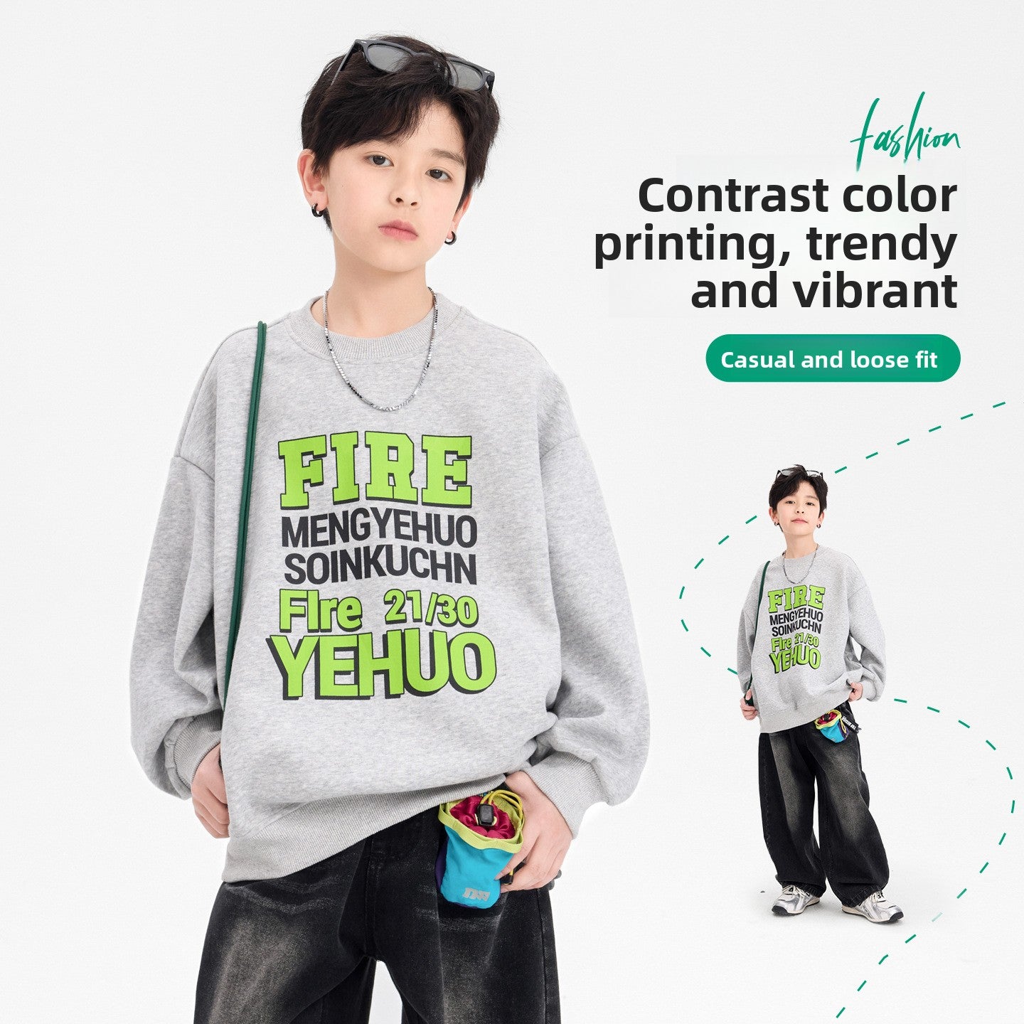 Sports Sweatshirt