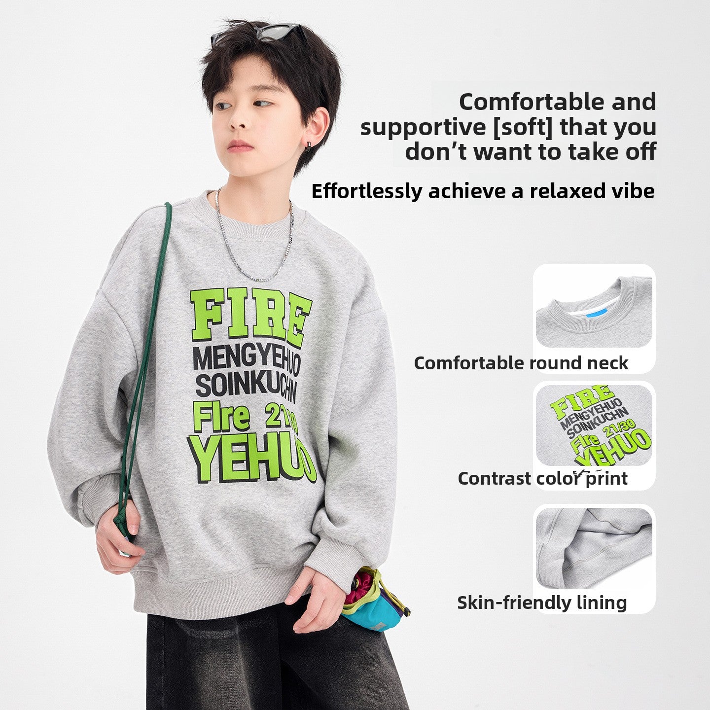 Sports Sweatshirt