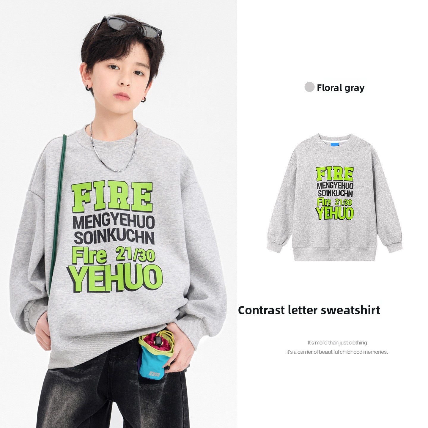 Sports Sweatshirt
