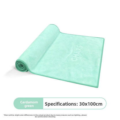 Sports Towel