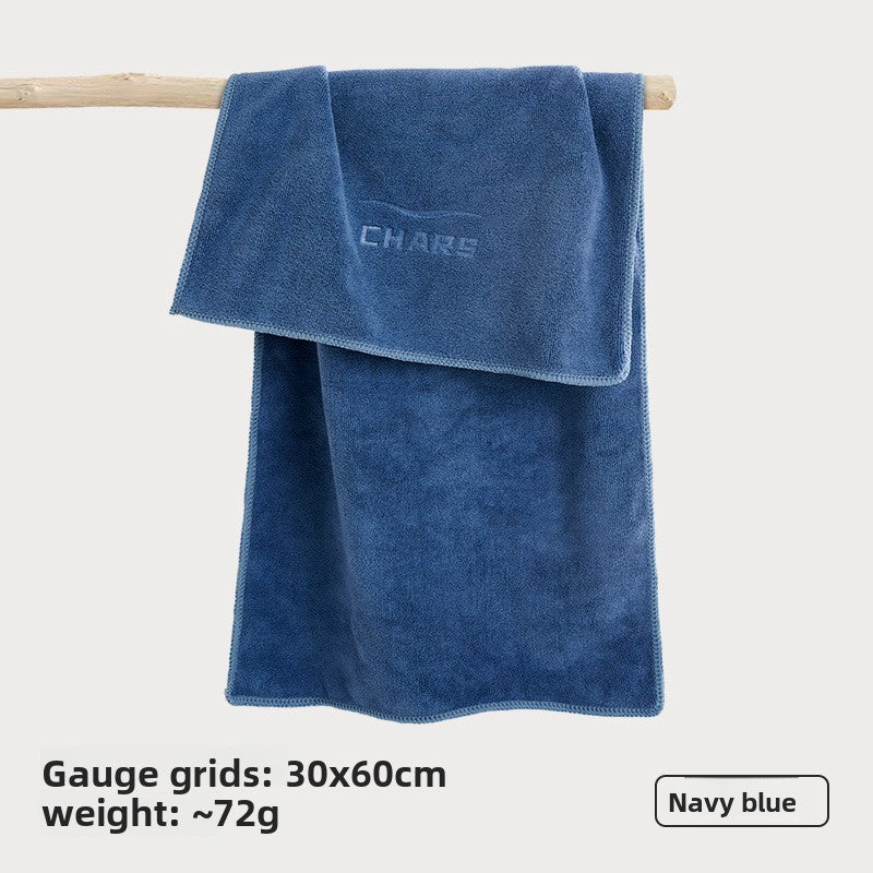 Sports Towel