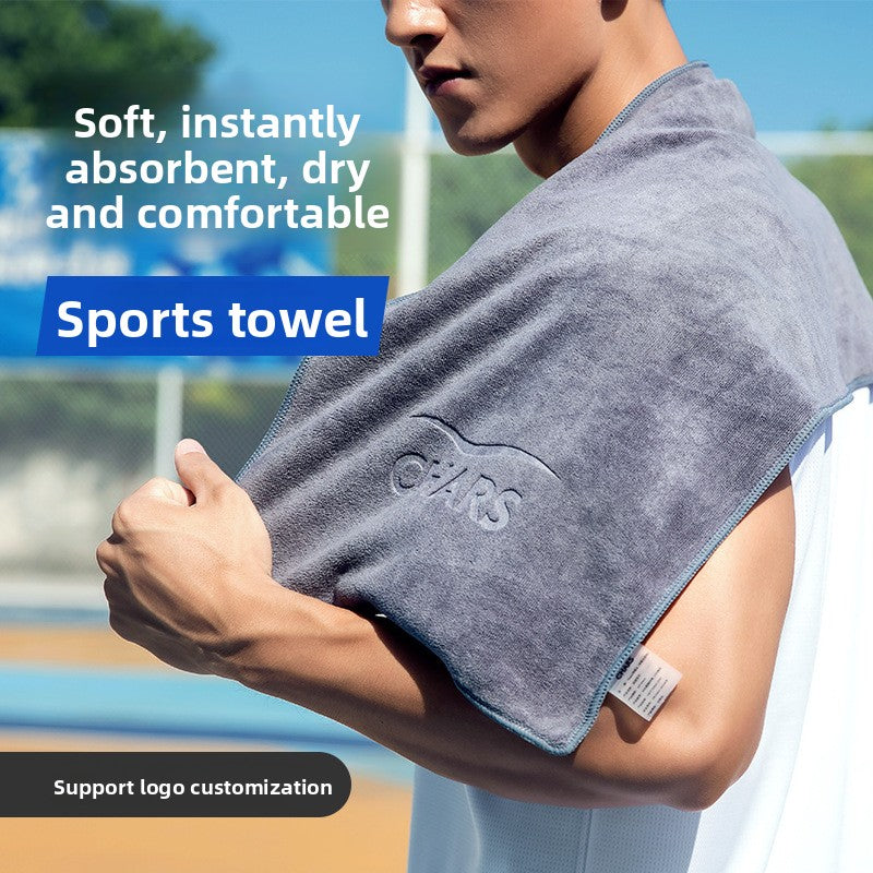 Sports Towel