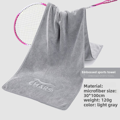 Sports Towel