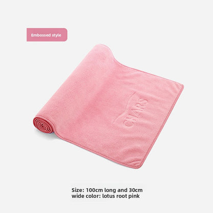 Sports Towel
