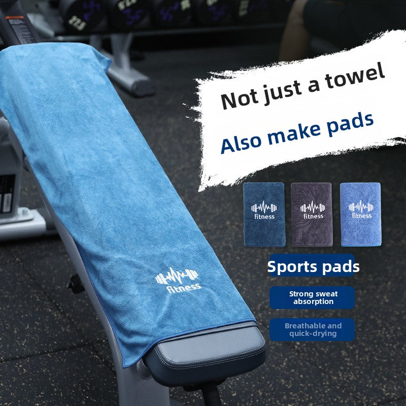 Sports Towel