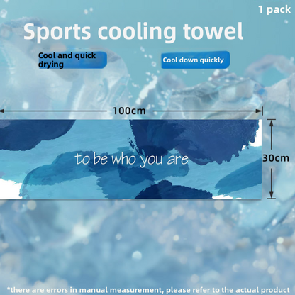 Sports Towel
