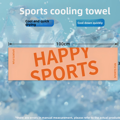 Sports Towel