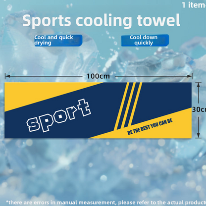 Sports Towel