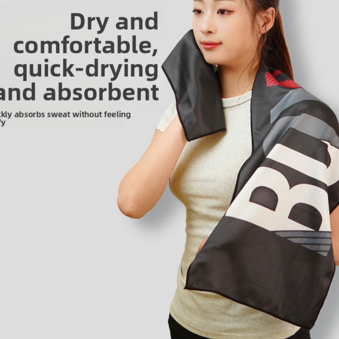 Sports Towel