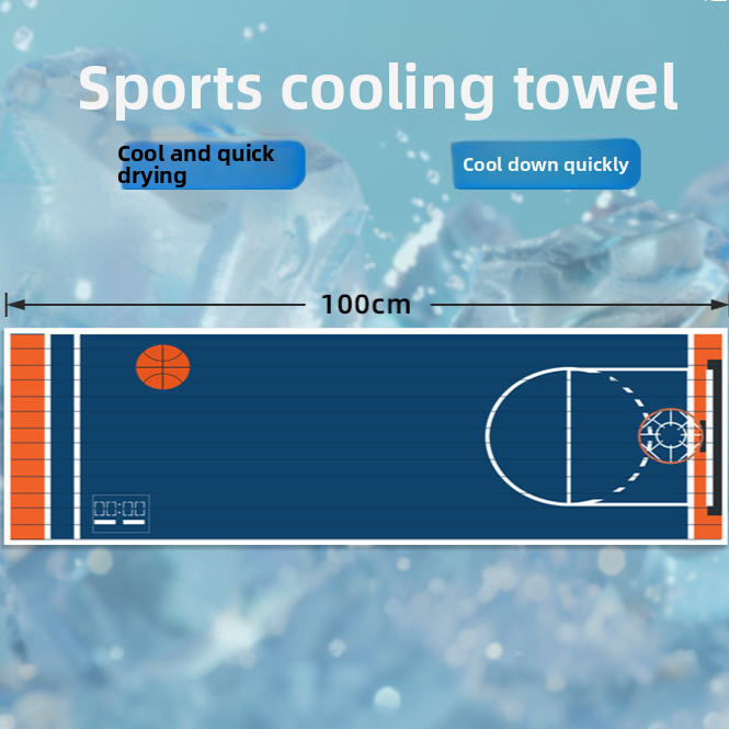 Sports Towel