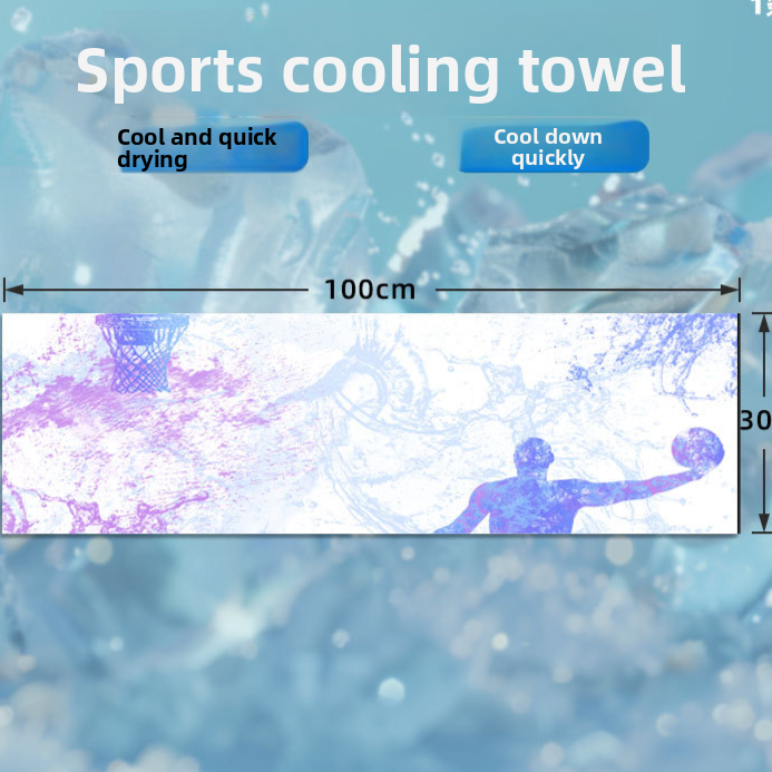 Sports Towel