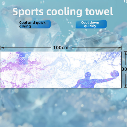 Sports Towel
