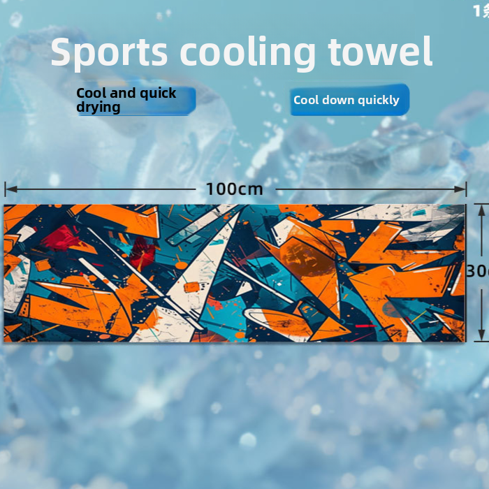 Sports Towel