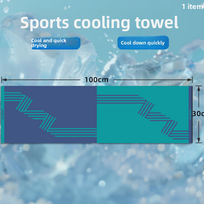 Sports Towel
