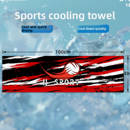 Sports Towel