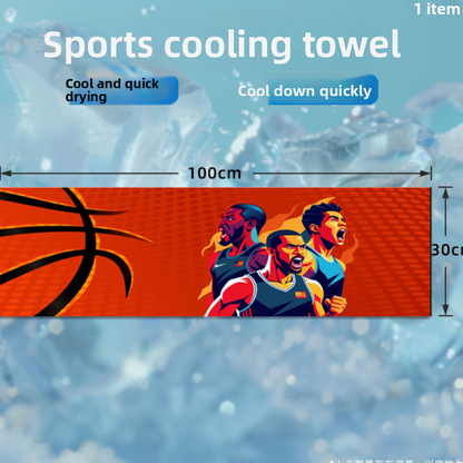 Sports Towel