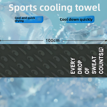 Sports Towel
