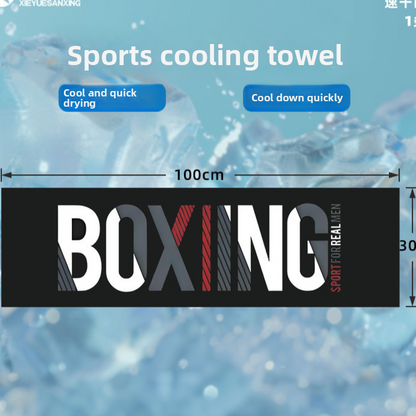 Sports Towel