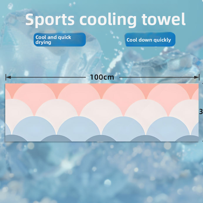 Sports Towel