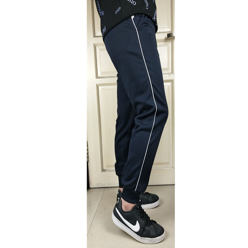 Sports trousers for junior and senior high school students
