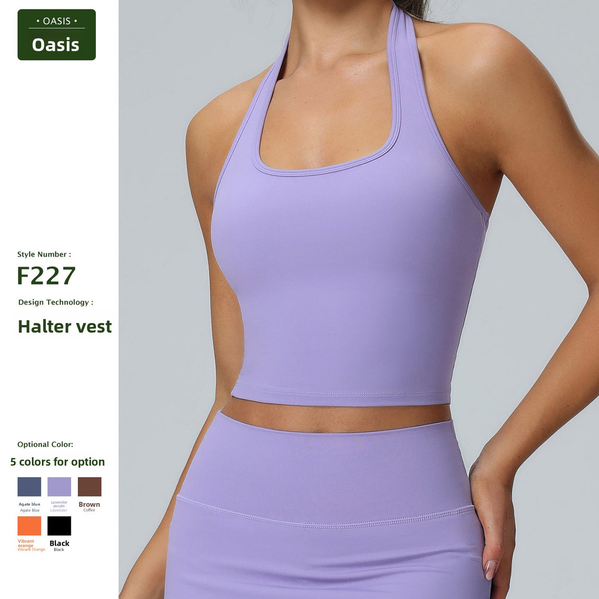 sports vest