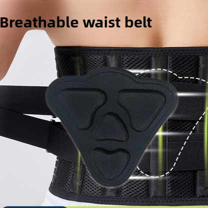 Sports Waist Belt