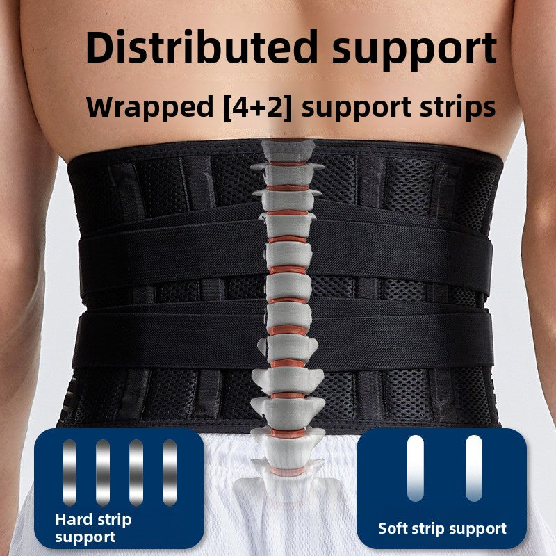 Sports Waist Belt