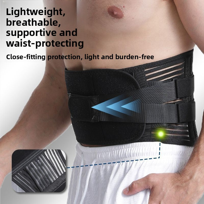 Sports Waist Belt