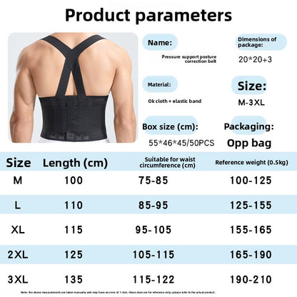 Sports Waist Support Belt Compression Fitness