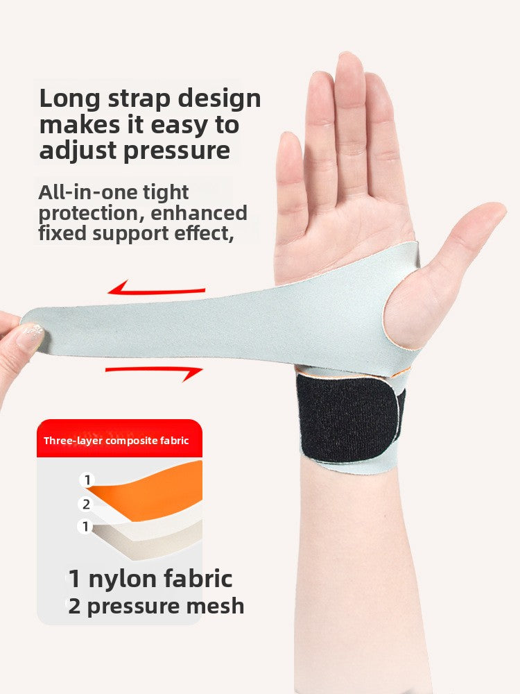 Sports wristband