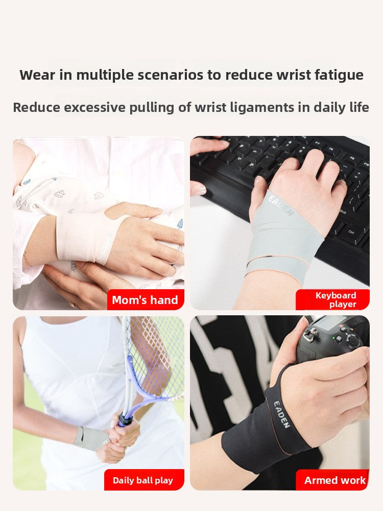 Sports wristband
