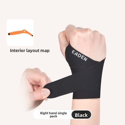 Sports wristband