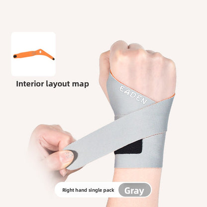 Sports wristband