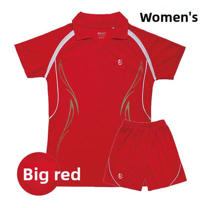 sportswear set
